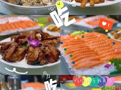 -新享乐海鲜(翠华路店)