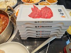 -魁牛·潮汕牛肉自助火锅(沈辽路万达店)