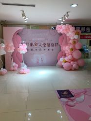 -贵阳丽都医疗美容医院