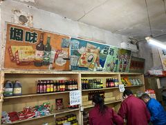 零售区-赵府街副食店