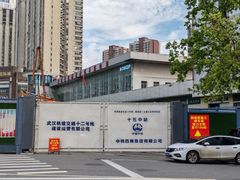 -傅家坡汽车客运站