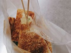 -汪家馄饨(集庆路店)