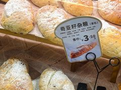 -采蝶轩(明珠商业广场店)