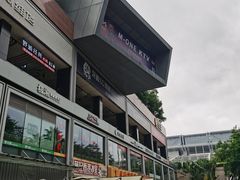 -皇庭广场(福华三路店)