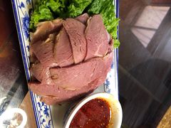 -YI PIN JU 一品居中餐厅 中国超市