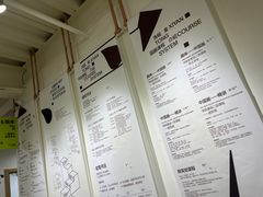 -甲乙果 美术书法(通州校区)