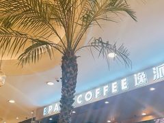 -逸派咖啡 EPARKCOFFEE(广安门店)