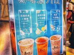 -1点点(文峰广场店)