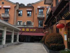 -吉庆街美食广场