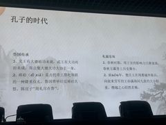 -徐悲鸿纪念馆