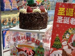 -味多美蛋糕(东直门店)