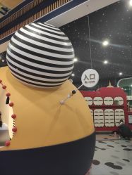 -MELAND CLUB亲子乐园·派对·餐厅(北京芳圆里ID MALL店)