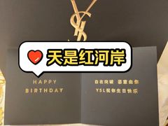 -苏州人民商场