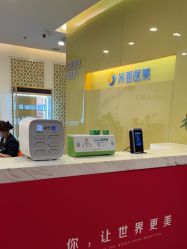 点击看大图 -苏亚医美·高端注射明星整形机构