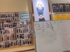 -中田健身工作室(莘庄地铁站店)