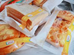 -中粮丰通（北京)食品有限公司