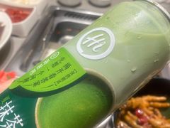 -海底捞火锅(吾悦广场店)