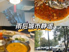 -千岛湖小鱼儿·淳安匠心农家菜