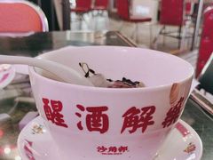 -憶廟街 X 沙角邨(太古城店)