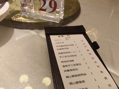 -山顶沙河粉-粤菜馆(凯旋店)