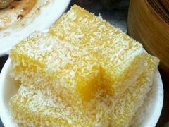 椰丝马拉糕-香港蓮香樓(上環店)