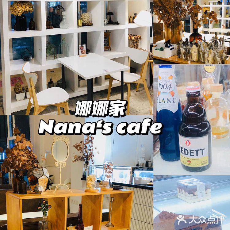 天津探店|中秋来万科商场,超多优惠等你来