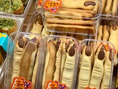 -ALDI奥乐齐超市(杨浦延吉店)