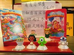 -麦当劳(斜土路2号店)