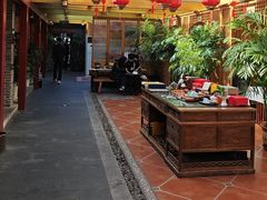 -悦真雅院·四合院·清真私房菜(雍和宫店)