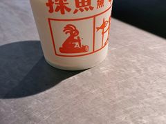 -探鱼·鲜青椒爽麻烤鱼(钟楼众汇广场店)