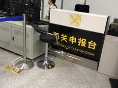 -福州长乐国际机场