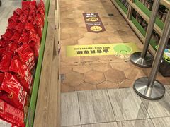 -新城市广场