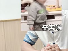 -北派修脚·采耳(上地信息路店)