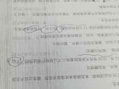 -美联众合24小时·皮肤科·外科·全科诊疗中心(华苑分院)