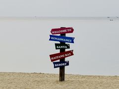 -三亚海棠湾万丽度假酒店