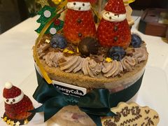 -EnergyCake蛋糕理想国