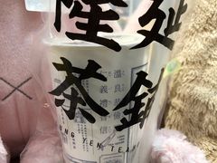 隆记米酿奶茶-隆延茶铺(学清路驹然店)