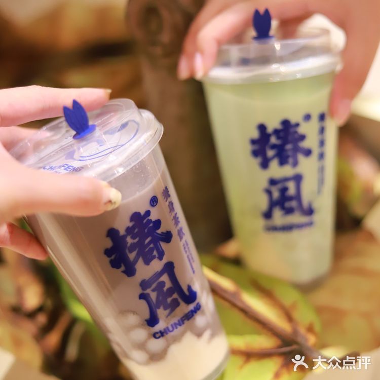 山药也能做奶茶？！秋冬养生我就选椿风😍