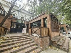 -本垒美式烤肉(三里屯店)