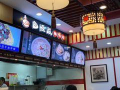 -蔡林记(广埠屯店)