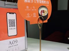 -半勺·新徽菜(银泰城店)