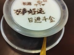 -书湘门地·中国十佳湘菜(西苑店)