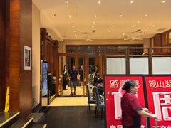 -黔蘑菇四季餐厅(观山湖店)