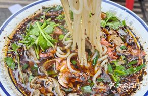 Signature Mixed Rice Noodles