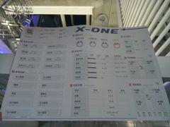 -SAH健身私教工作室(紫东店)