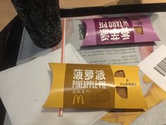 -麦当劳(望京国际商业中心店)