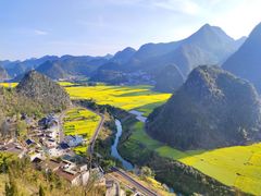 -万峰林风景区