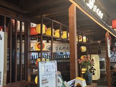 -稻前Taoki(方圆荟店)