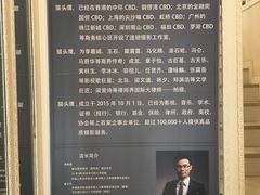 -猫头鹰照相馆(国贸店)