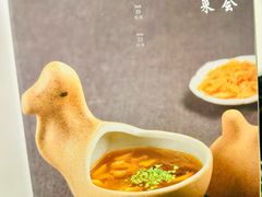 -宁夏国强手抓羊肉·清真菜(未央路凤三店)